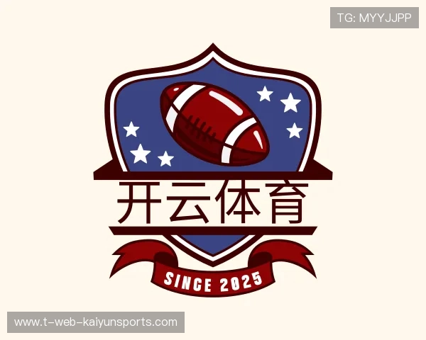 解读开云登录入口